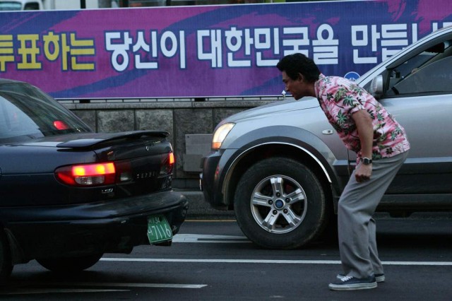 Keşke Süpermen Olsam Fotoğrafı