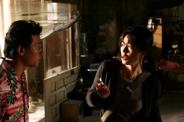 Keşke Süpermen Olsam Fotoğrafı