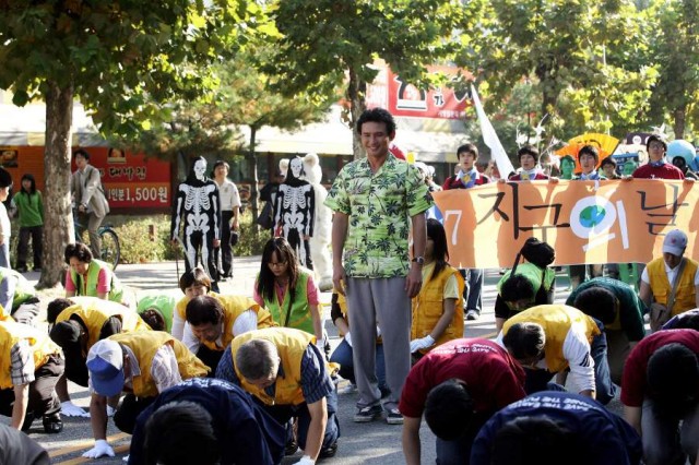 Keşke Süpermen Olsam Fotoğrafı