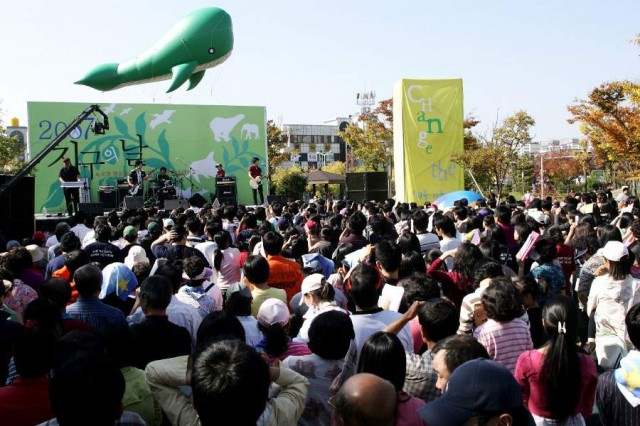 Keşke Süpermen Olsam fotoğrafı