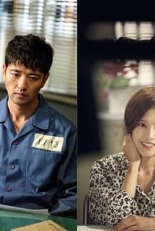 That Kind of Love (2014) afişi