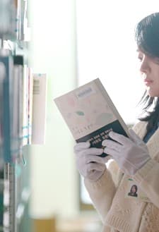 Jin-Jin (2013) afişi