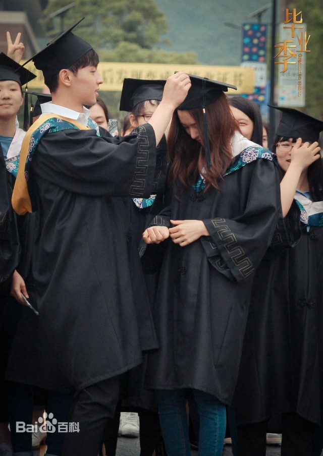 Graduation Season Fotoğrafı