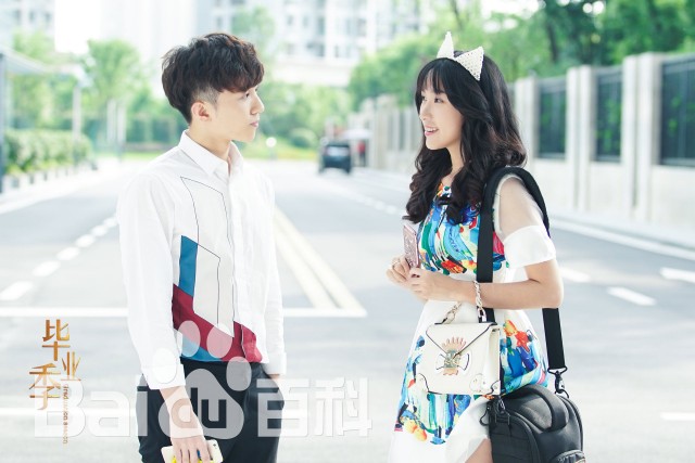 Graduation Season Fotoğrafı