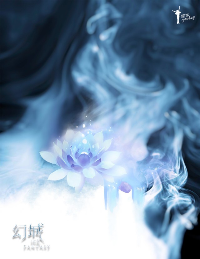 Ice Fantasy Fotoğrafı