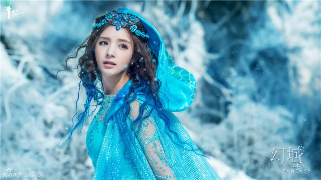 Ice Fantasy Fotoğrafı