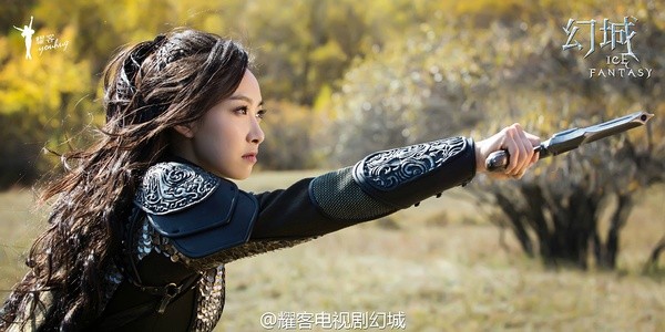 Ice Fantasy Fotoğrafı