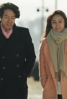 Fickle Minded (2014) afişi