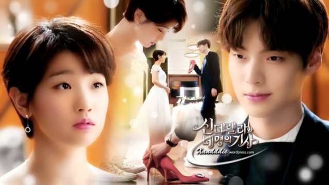 Cinderella and Four Knights Fotoğrafı