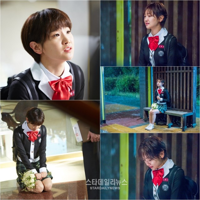 Cinderella and Four Knights Fotoğrafı