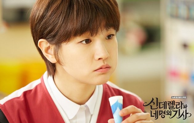 Cinderella and Four Knights Fotoğrafı