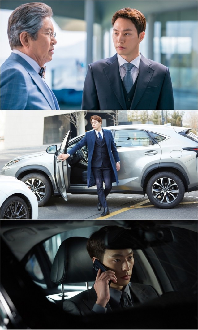 Cinderella and Four Knights Fotoğrafı