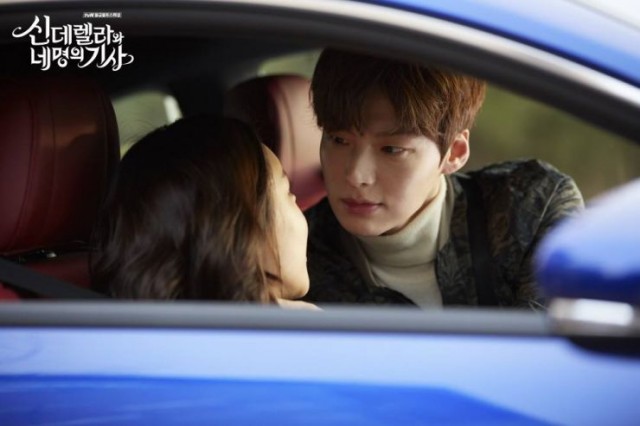 Cinderella and Four Knights Fotoğrafı