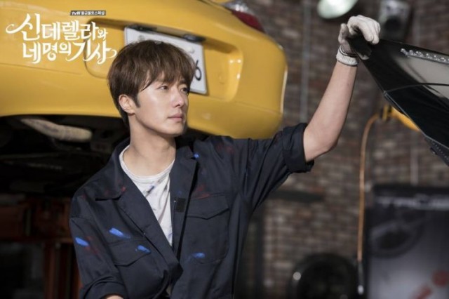 Cinderella and Four Knights Fotoğrafı