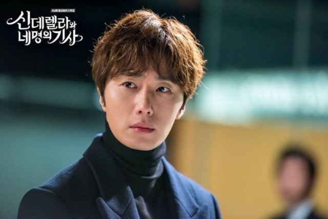 Cinderella and Four Knights Fotoğrafı