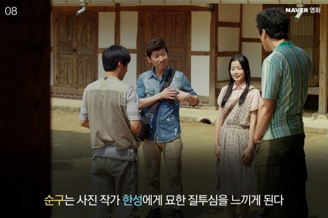 Dear..Lena Fotoğrafı