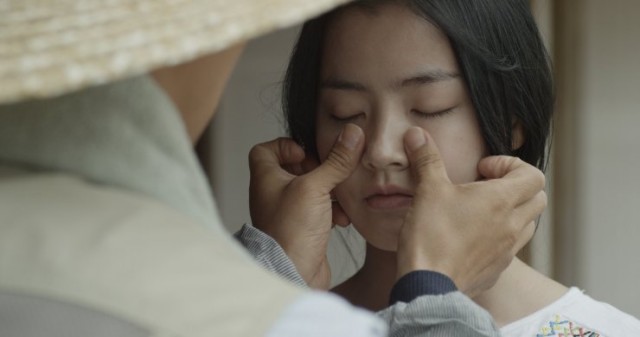 Dear..Lena Fotoğrafı