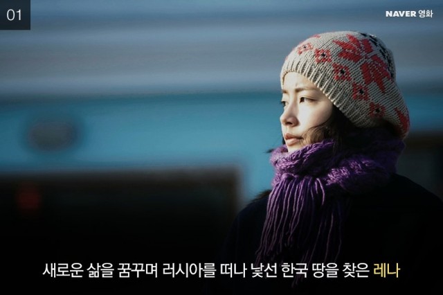 Dear..Lena Fotoğrafı