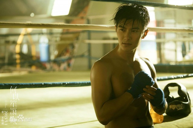 You Are My Sunshine Fotoğrafı