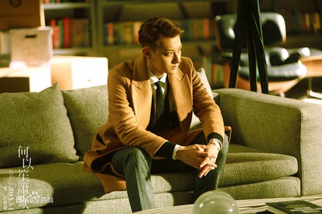 You Are My Sunshine Fotoğrafı