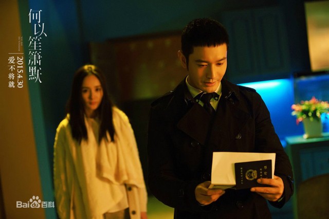 You Are My Sunshine Fotoğrafı