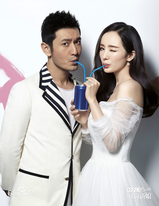 You Are My Sunshine Fotoğrafı