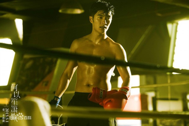 You Are My Sunshine Fotoğrafı