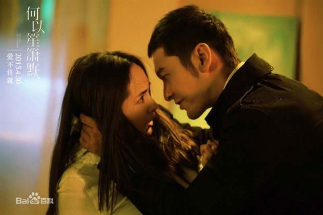 You Are My Sunshine Fotoğrafı