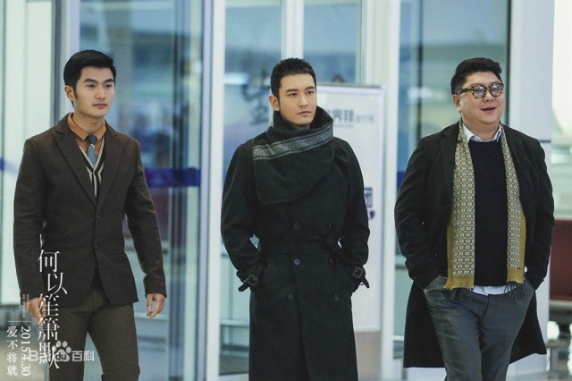 You Are My Sunshine Fotoğrafı