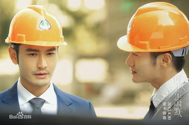 You Are My Sunshine fotoğrafı