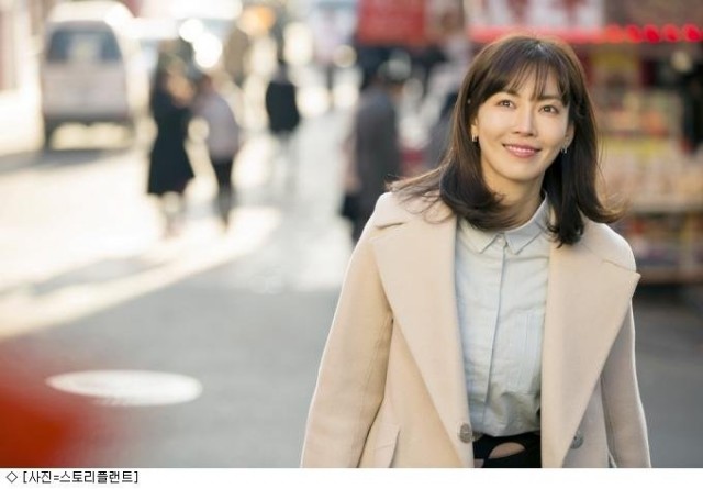 Happy Home Fotoğrafı