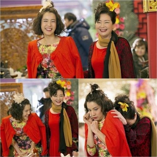 Happy Home Fotoğrafı