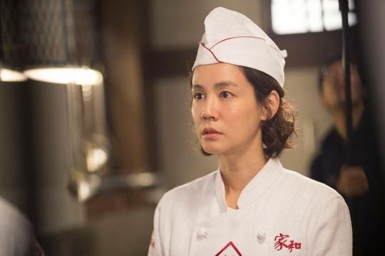 Happy Home Fotoğrafı