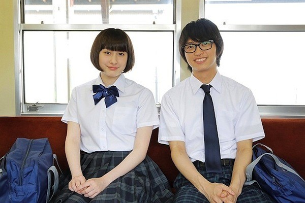 My Pretend Girlfriend Fotoğrafı