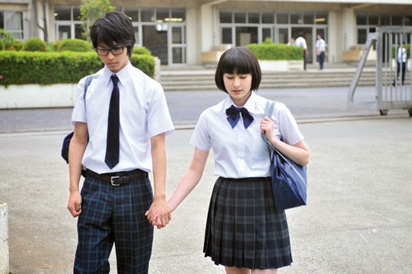 My Pretend Girlfriend Fotoğrafı