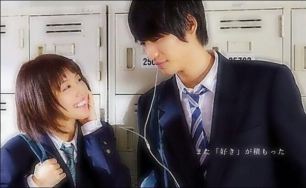 Strobe Edge fotoğrafı