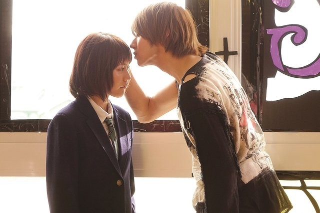 Strobe Edge fotoğrafı