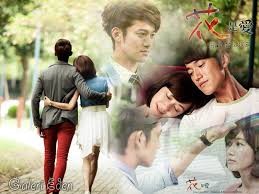 What is Love fotoğrafı