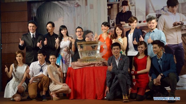 Café Waiting Love Fotoğrafı