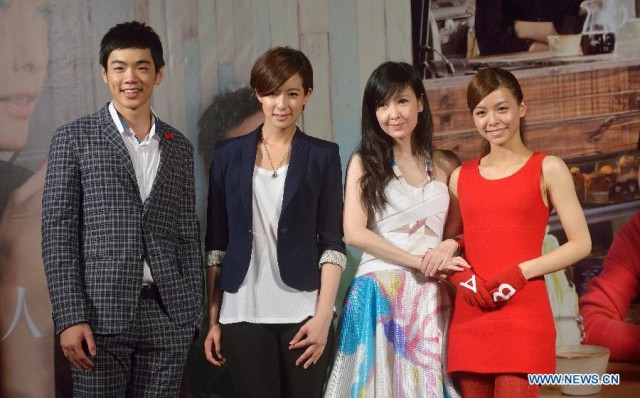 Café Waiting Love Fotoğrafı