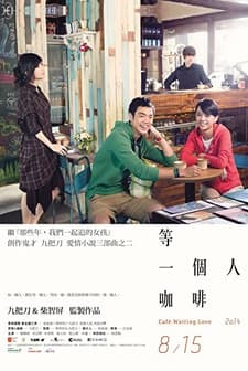 Café Waiting Love (2014) afişi