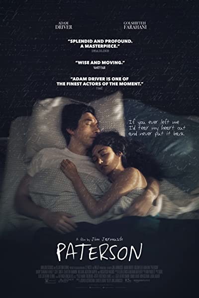 Paterson (2016) afişi