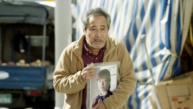 The Girl in the Frame fotoğrafı