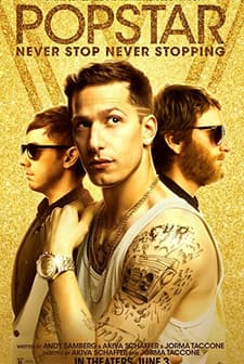 Popstar: Never Stop Never Stopping (2016) afişi