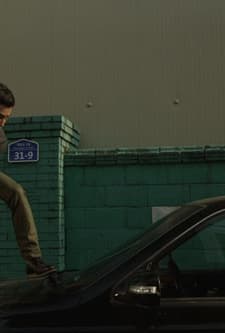 Illegal Parking (2014) afişi