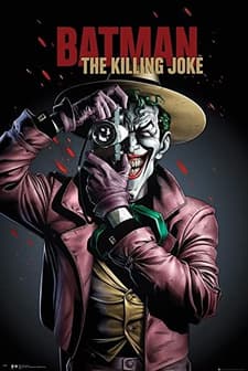 Batman: The Killing Joke (2016) afişi