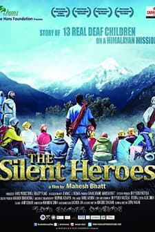 The Silent Heroes (2015) afişi
