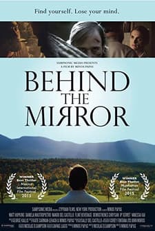 Behind the Mirror (2015) afişi