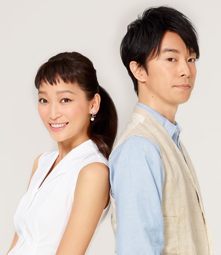 Date: Koi to wa Donna Mono Kashira Fotoğrafı