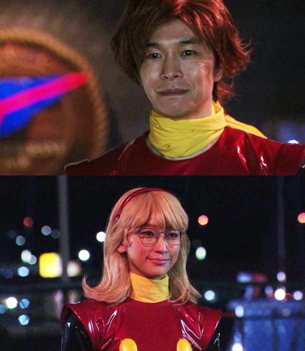 Date: Koi to wa Donna Mono Kashira Fotoğrafı